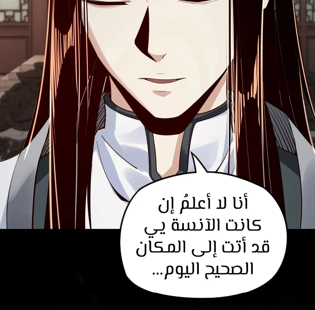 الصفحة 60 من 84