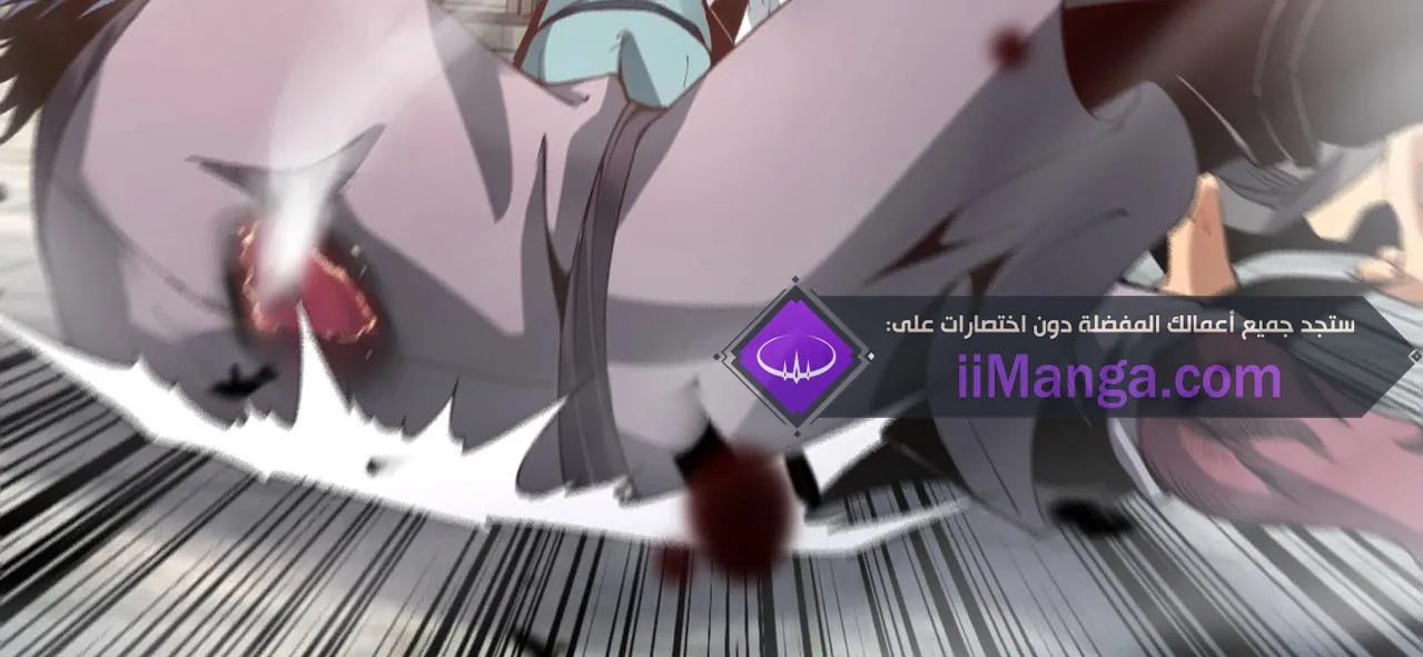 الصفحة 21 من 84