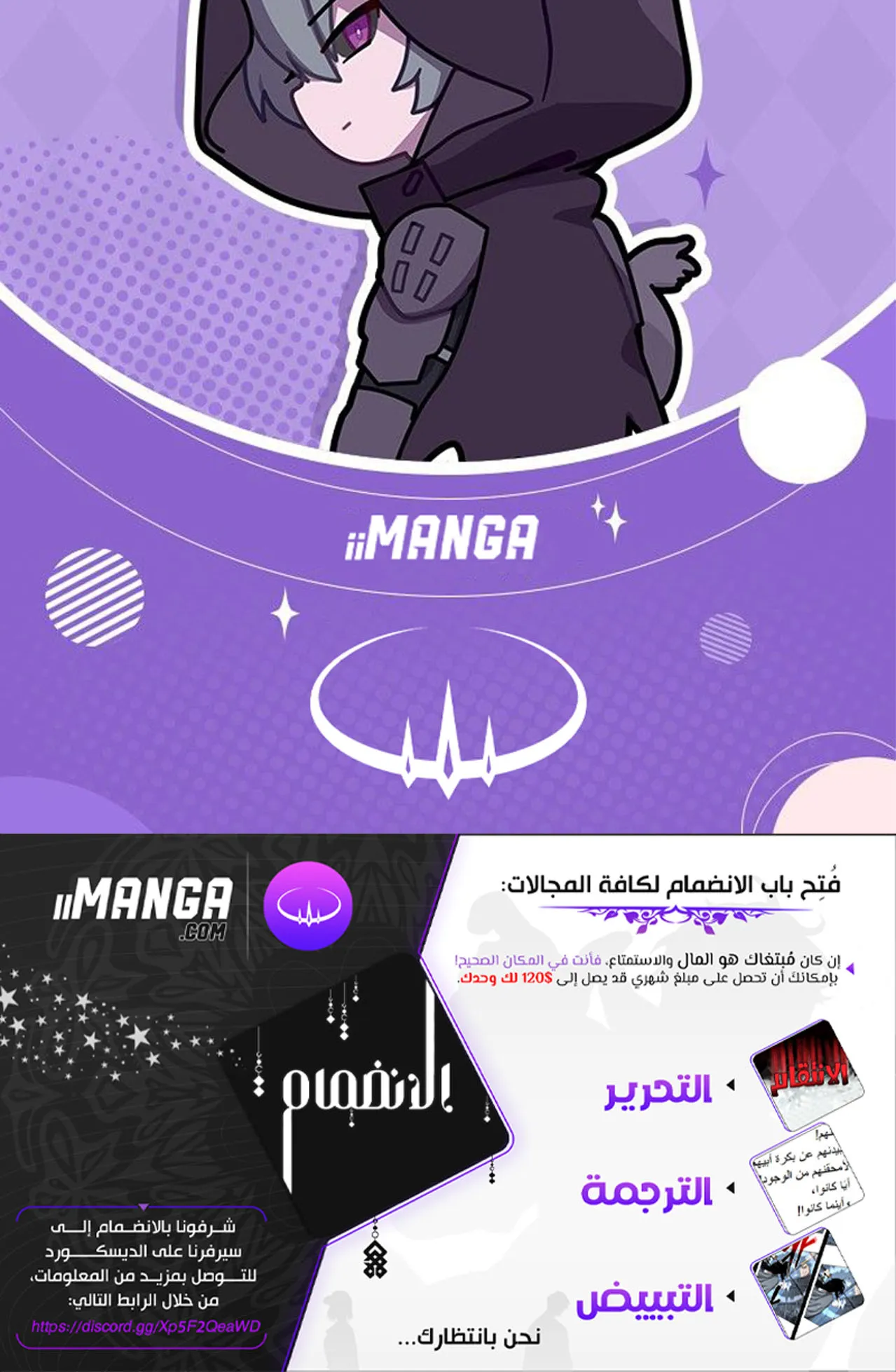 الصفحة 84 من 84