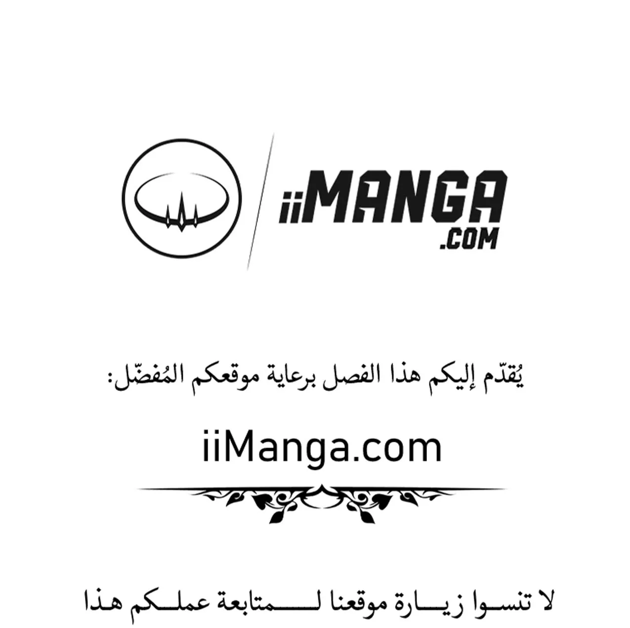 الصفحة 1 من 84