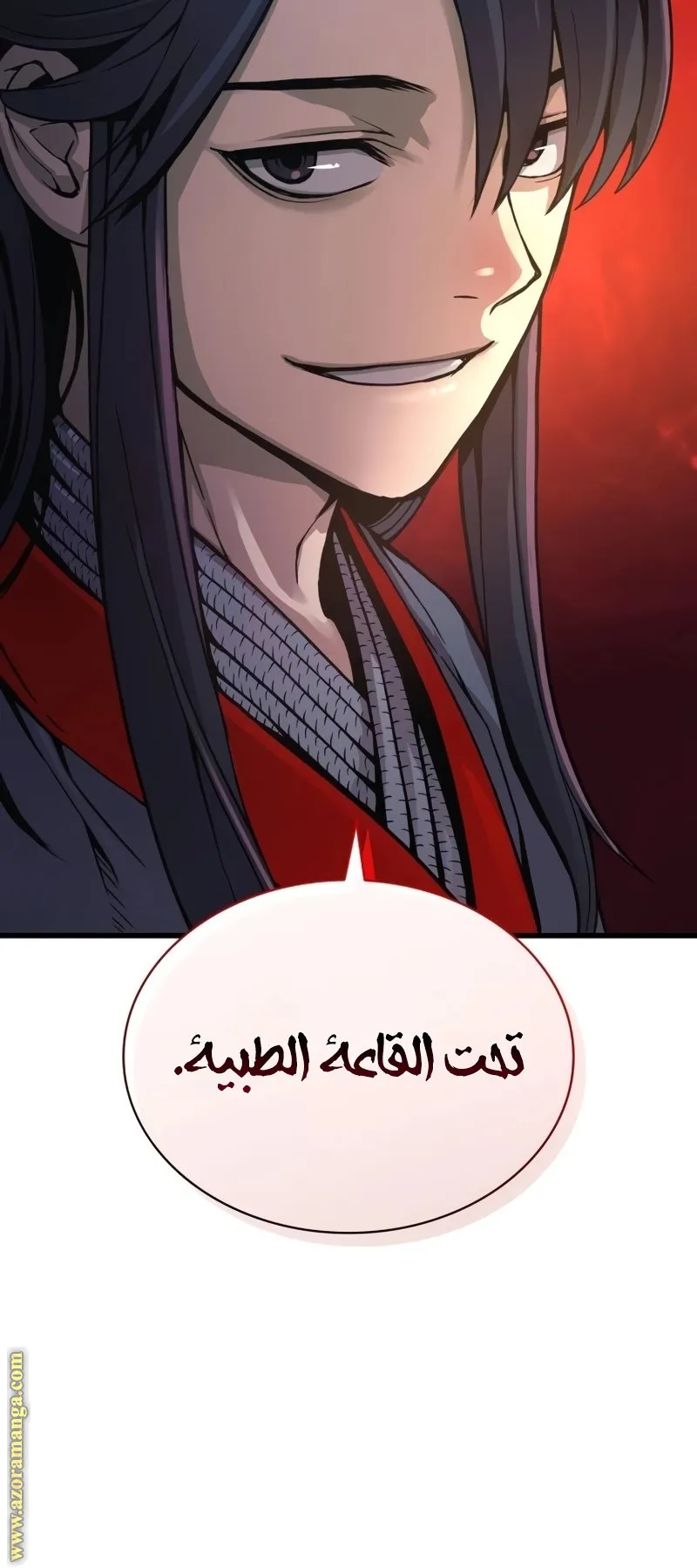 الصفحة 40 من 160