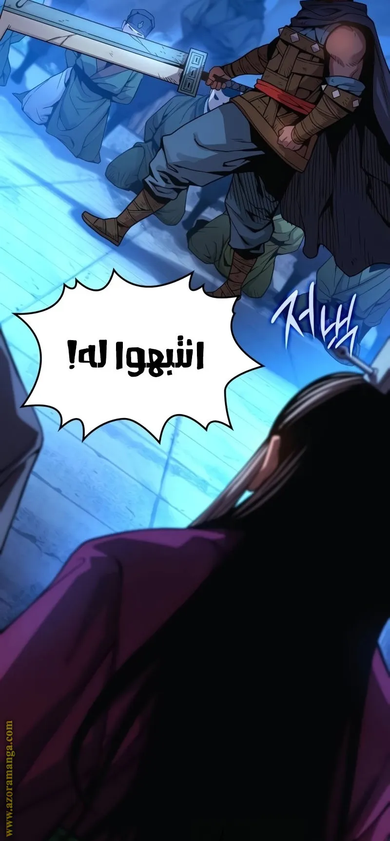 الصفحة 92 من 160