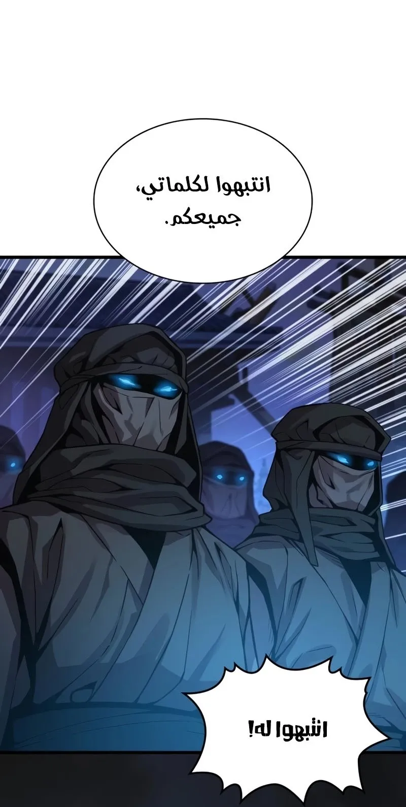الصفحة 90 من 160