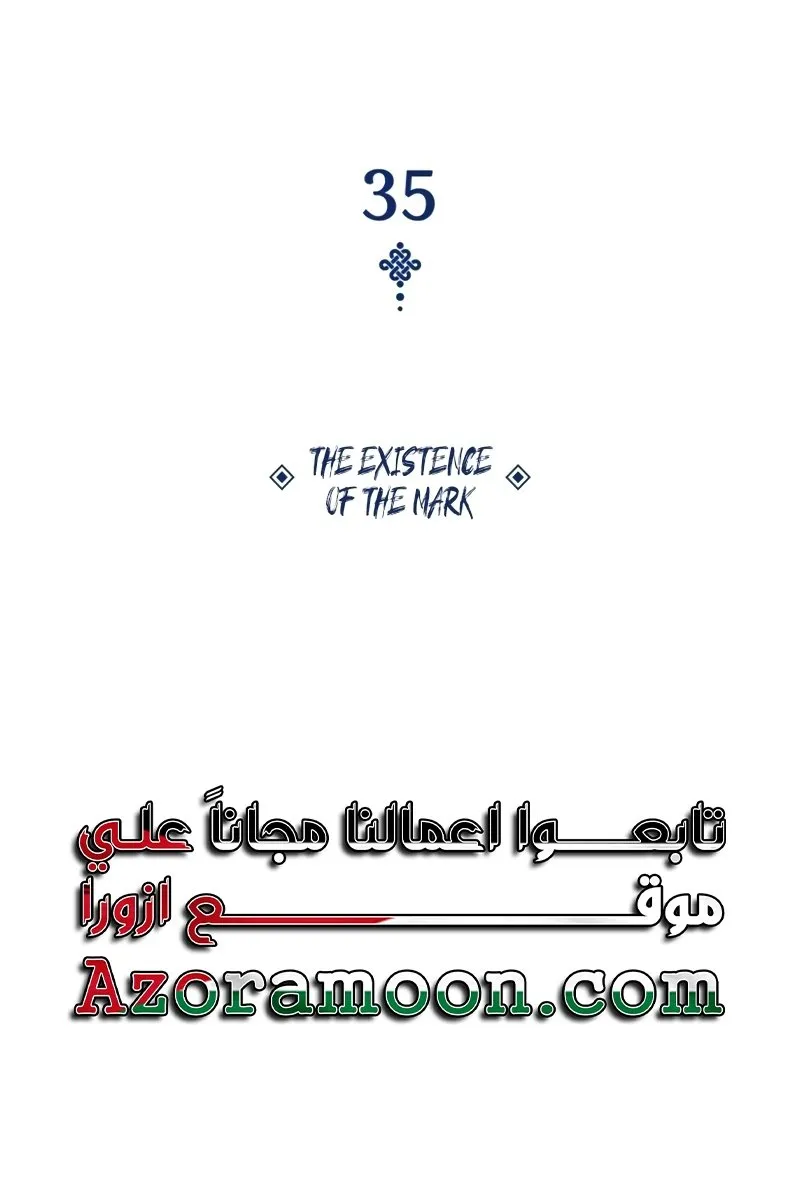 الصفحة 42 من 160
