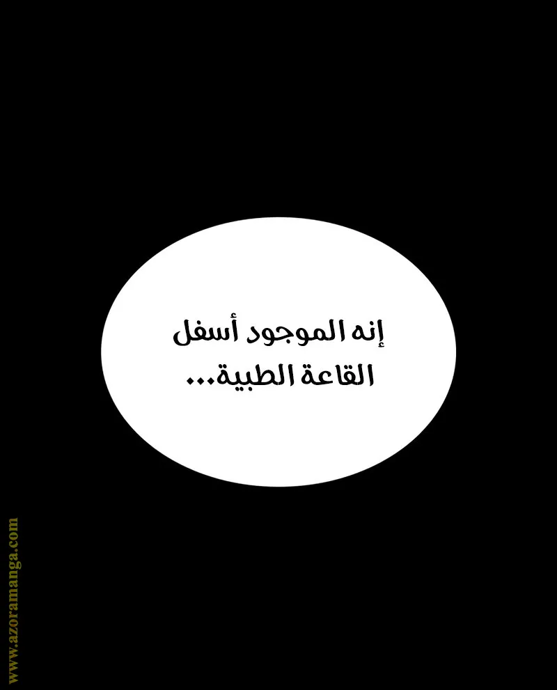 الصفحة 4 من 160
