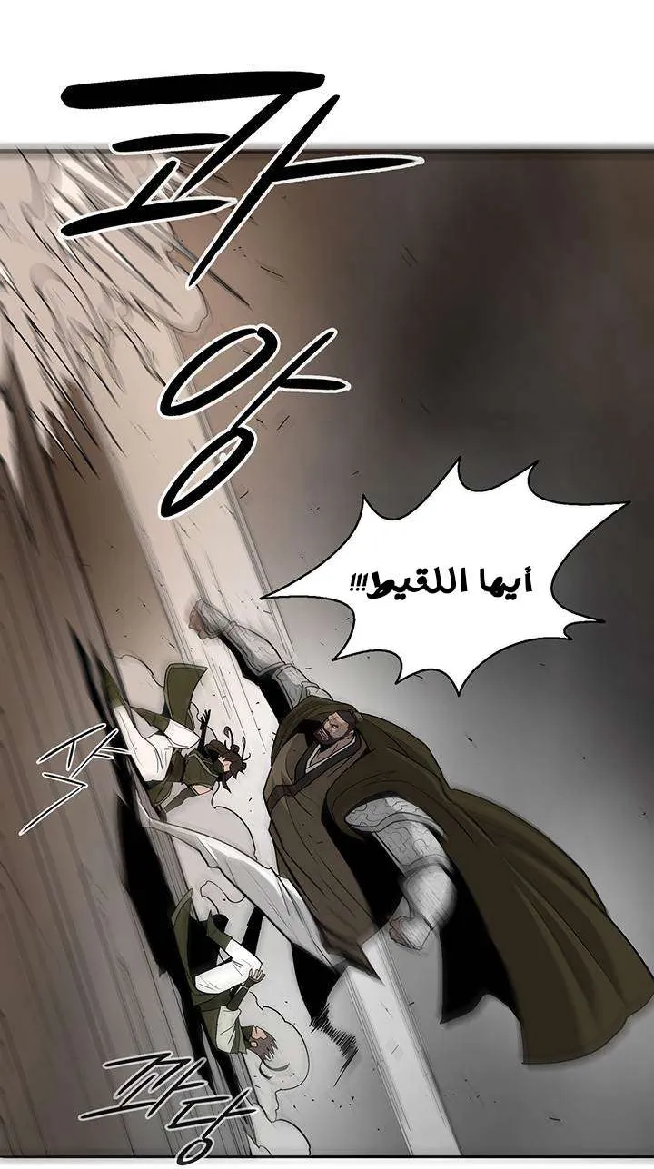 الصفحة 62 من 69
