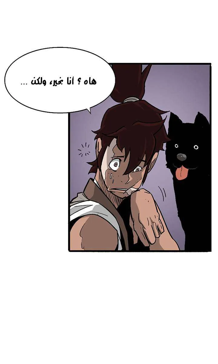 الصفحة 35 من 69