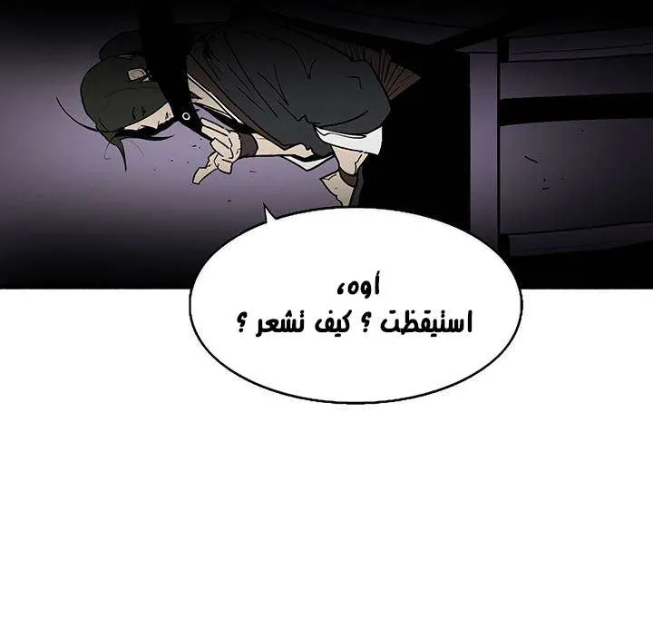 الصفحة 34 من 69