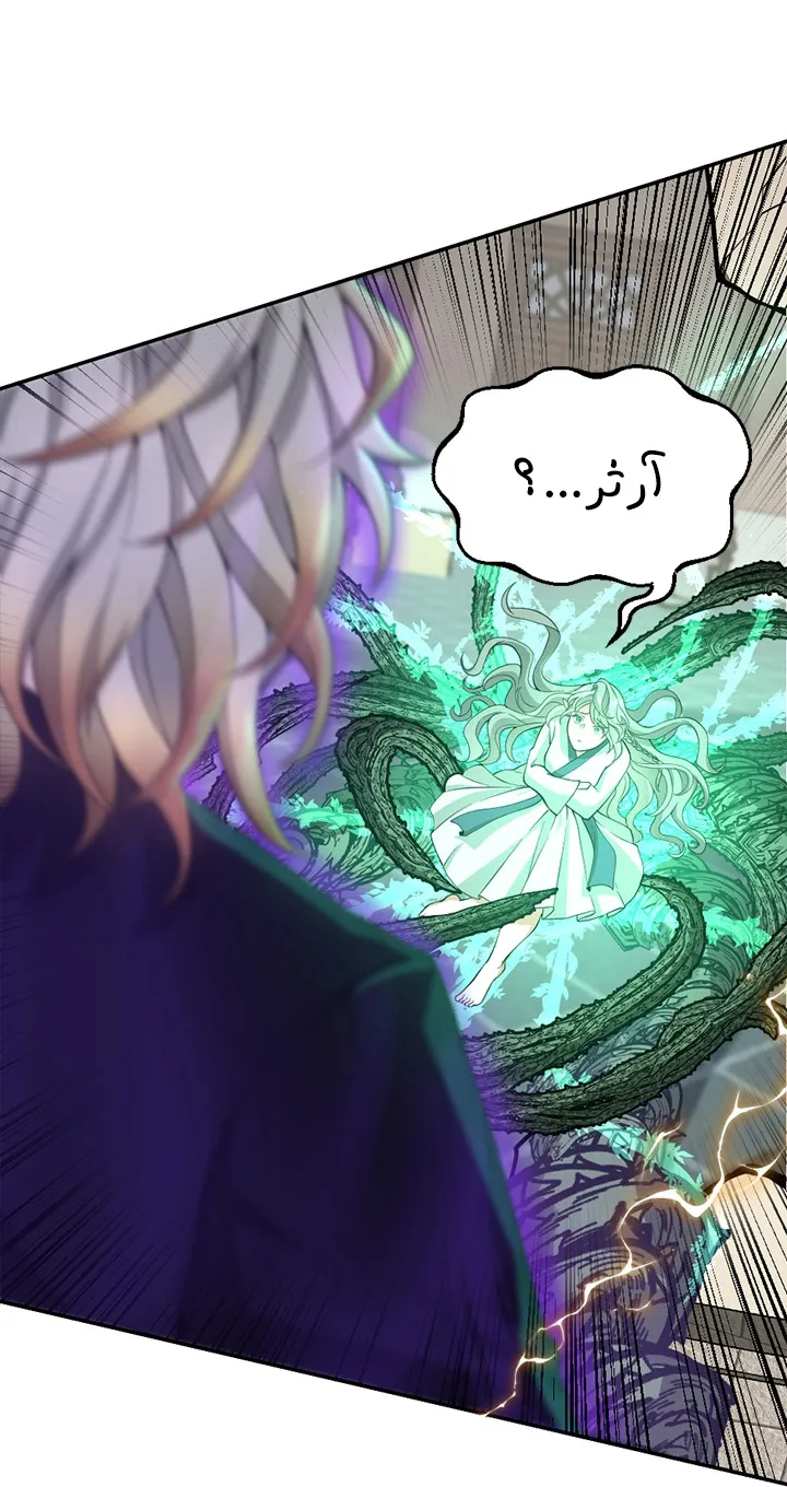 الصفحة 71 من 92