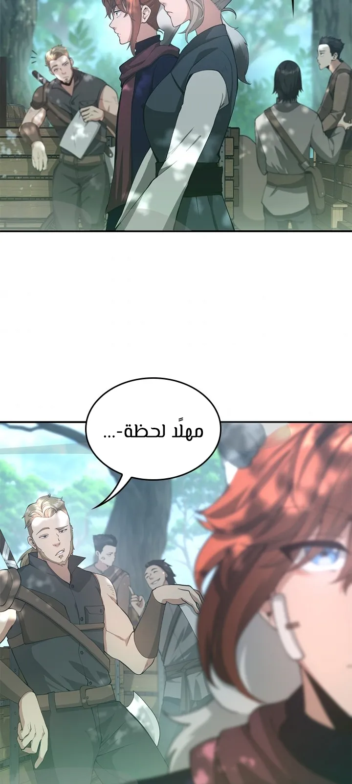 الصفحة 6 من 92