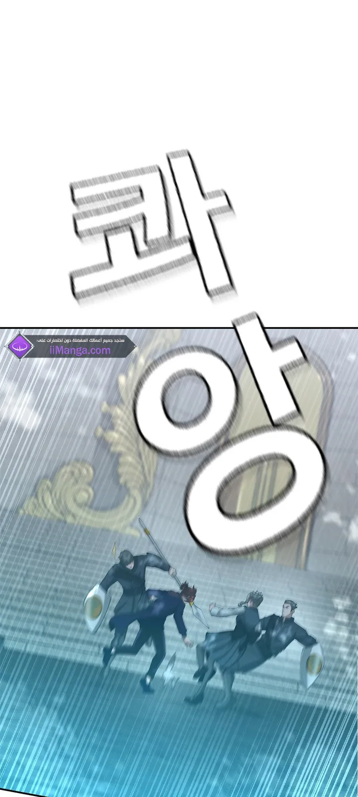 الصفحة 42 من 92