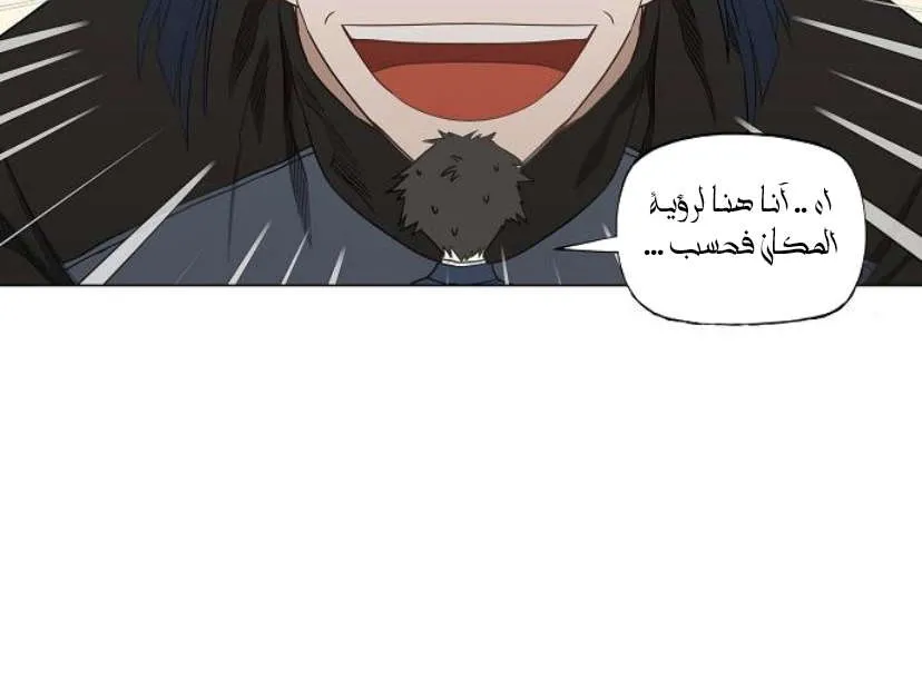 الصفحة 29 من 84
