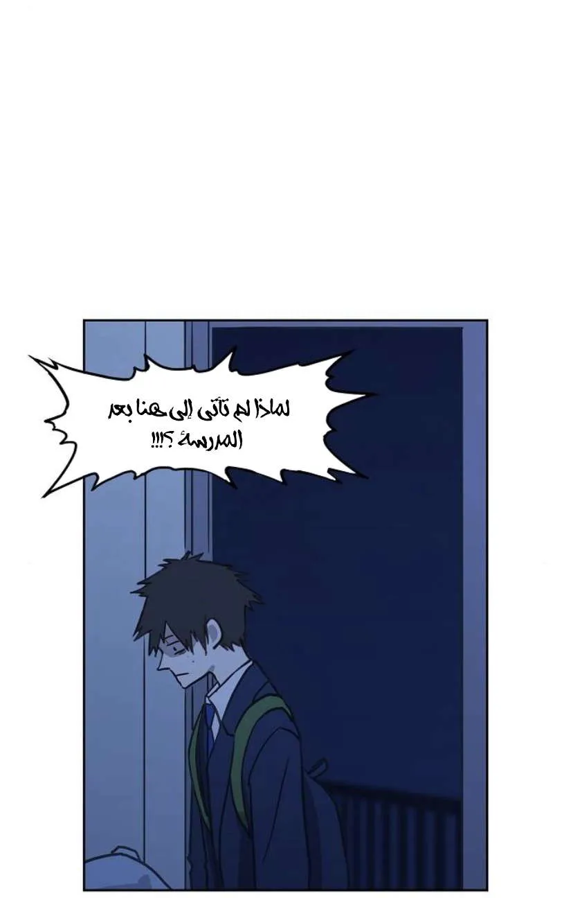 الصفحة 64 من 84