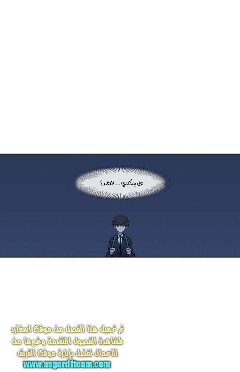 الصفحة 51 من 84