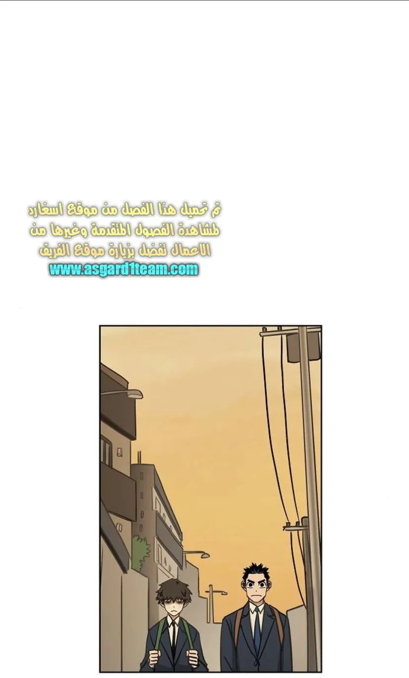 الصفحة 11 من 84