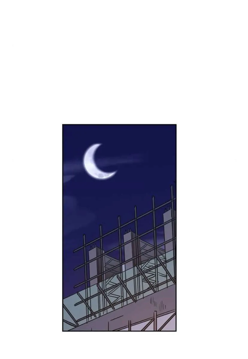 الصفحة 75 من 84