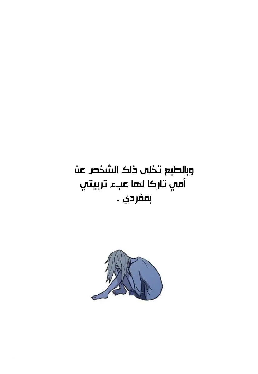 الصفحة 67 من 84