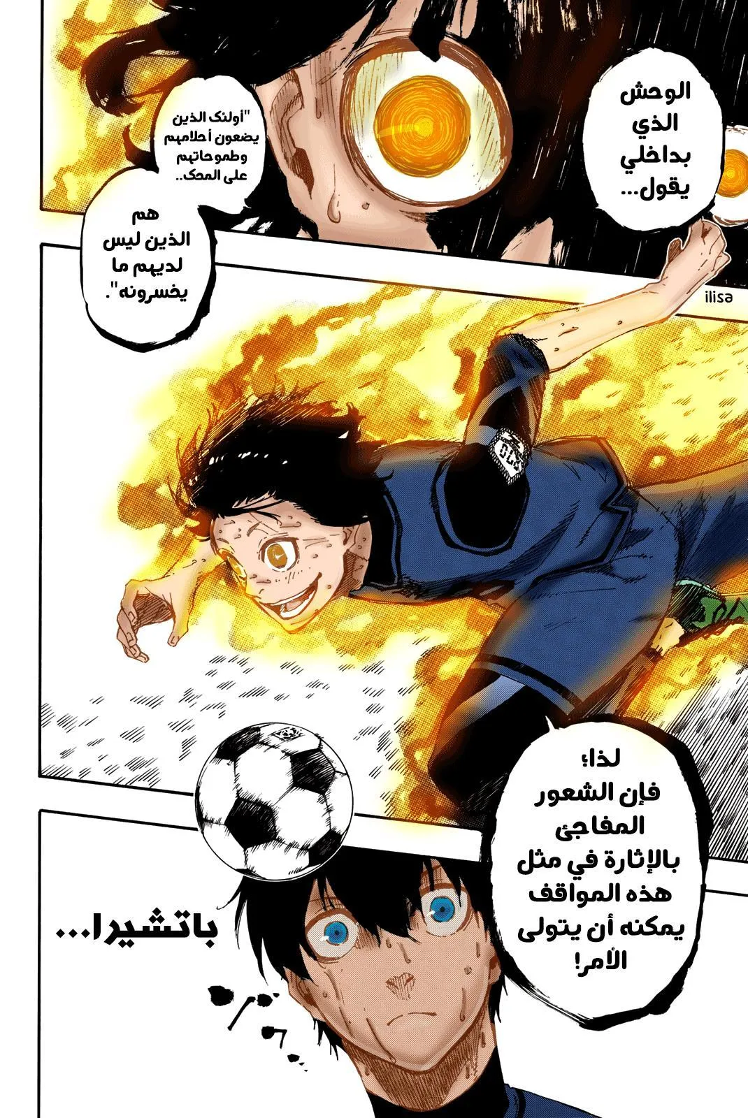 الصفحة 10 من 26