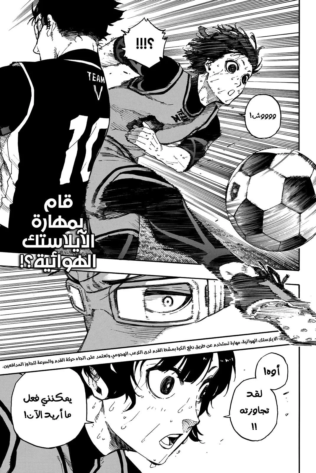 الصفحة 15 من 26