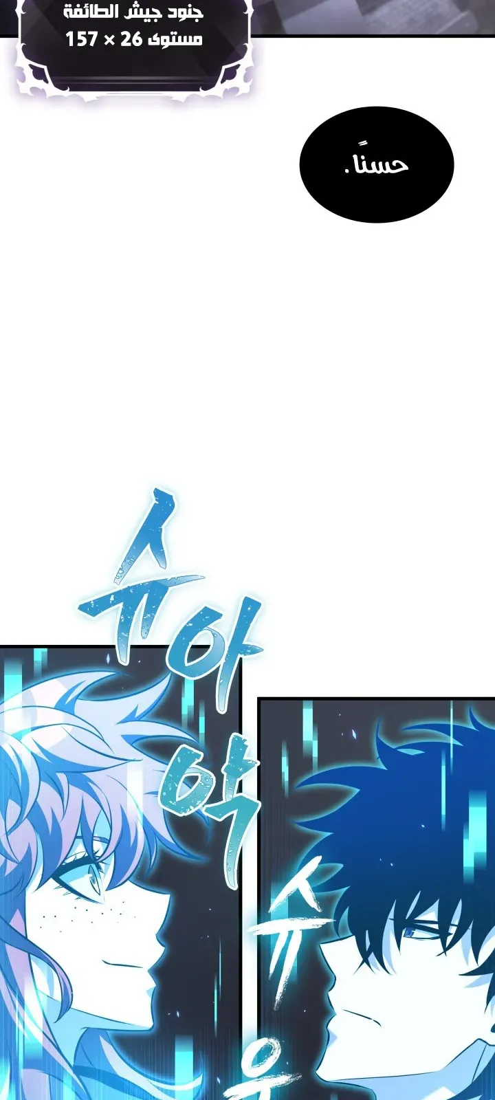 الصفحة 67 من 96