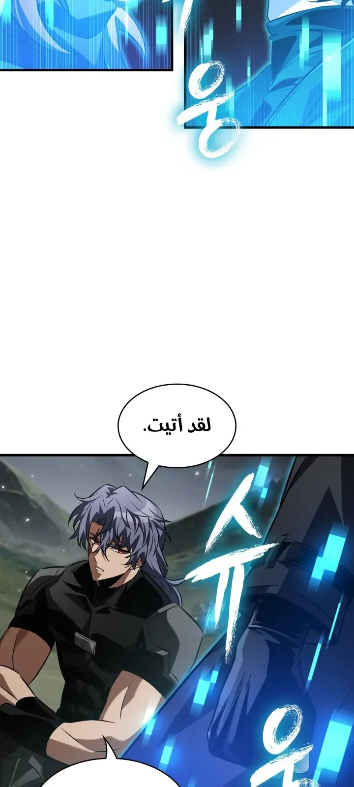 الصفحة 68 من 96