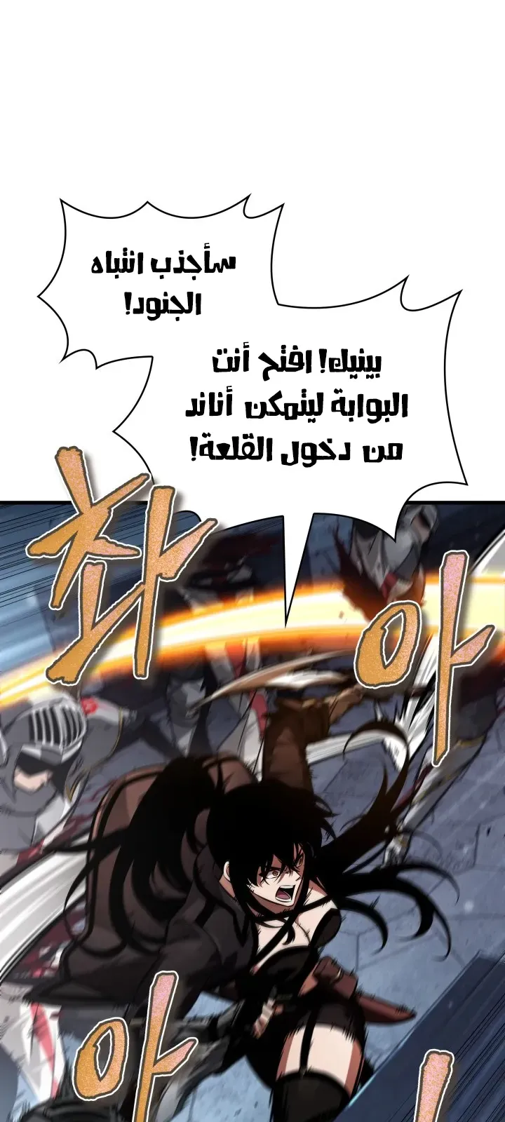 الصفحة 43 من 96