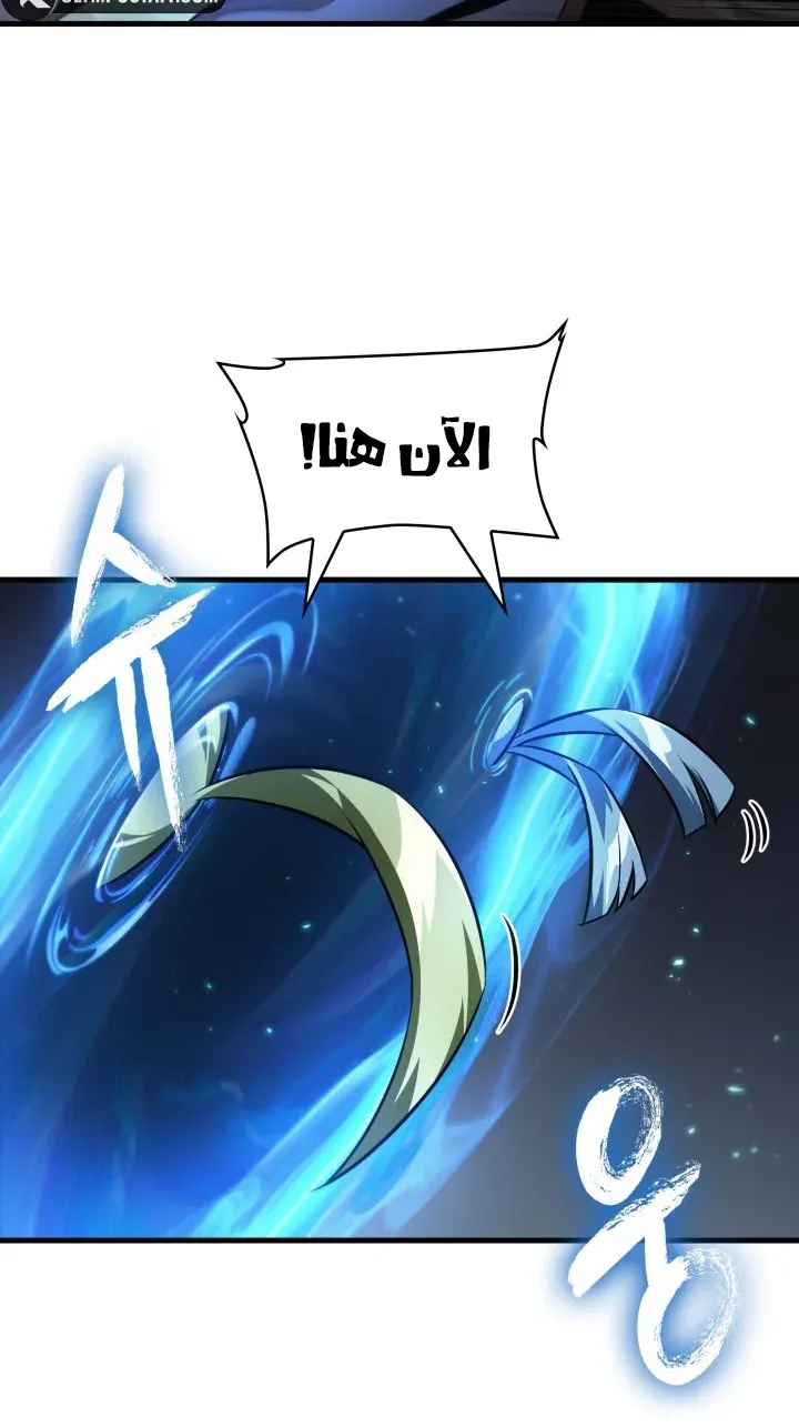 الصفحة 82 من 96