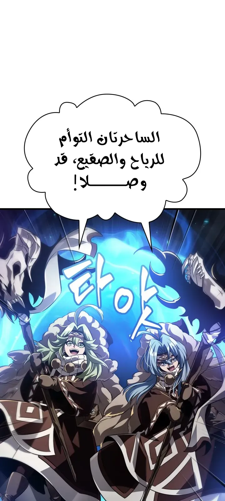 الصفحة 83 من 96