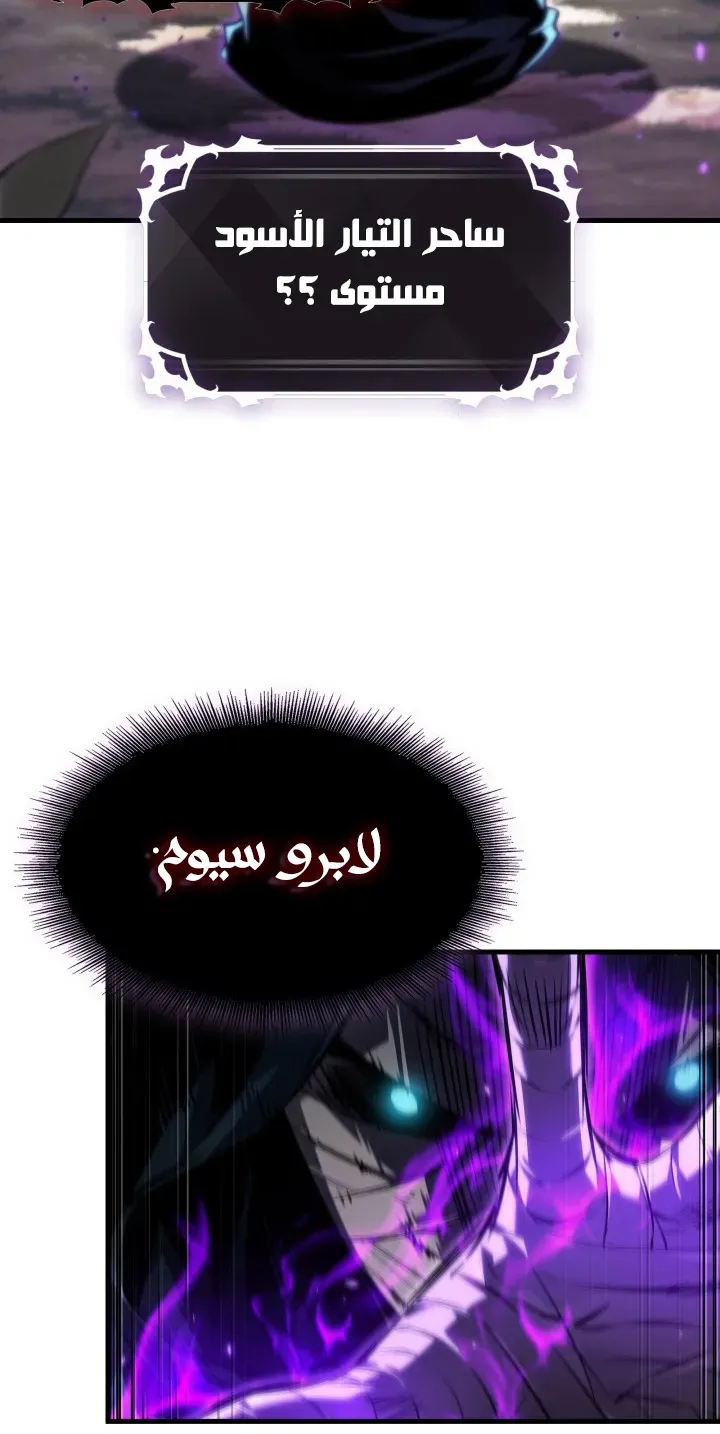 الصفحة 75 من 96