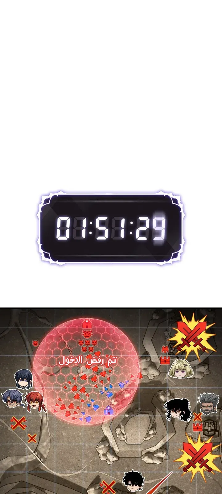 الصفحة 47 من 96