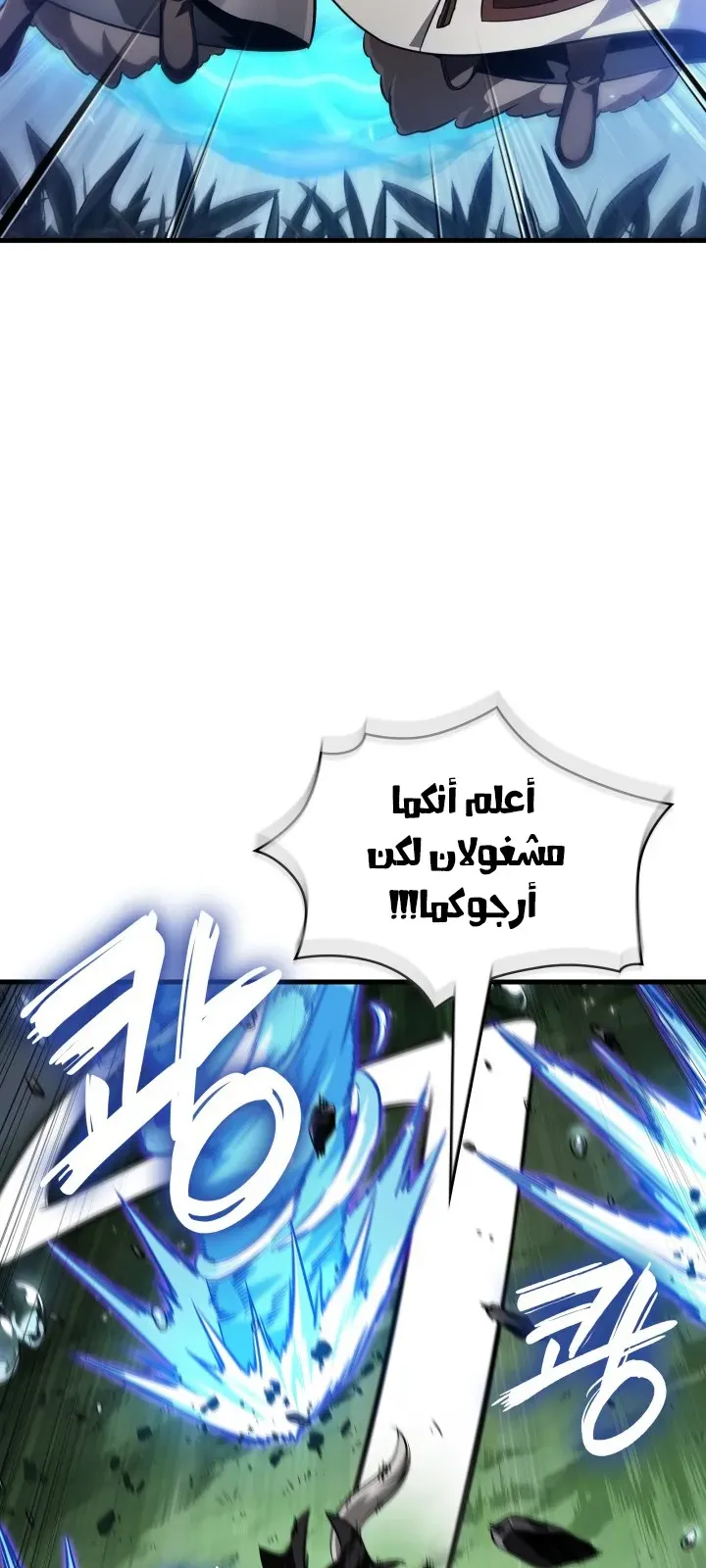 الصفحة 84 من 96