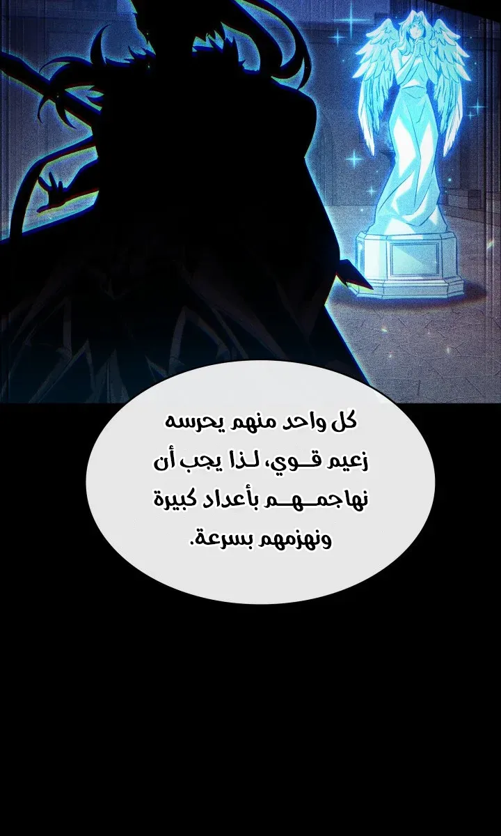 الصفحة 15 من 96