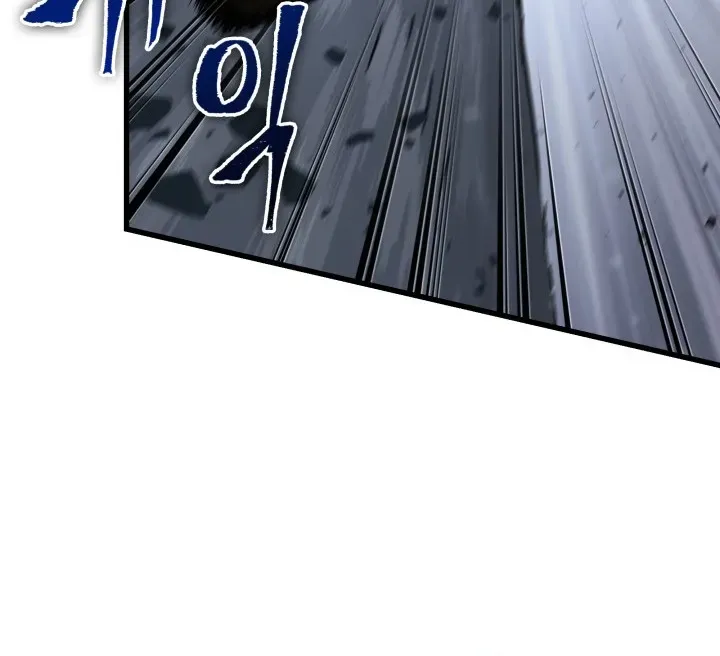 الصفحة 45 من 96