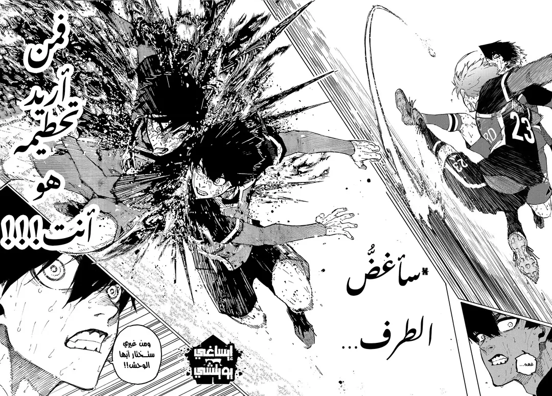 الصفحة 14 من 21