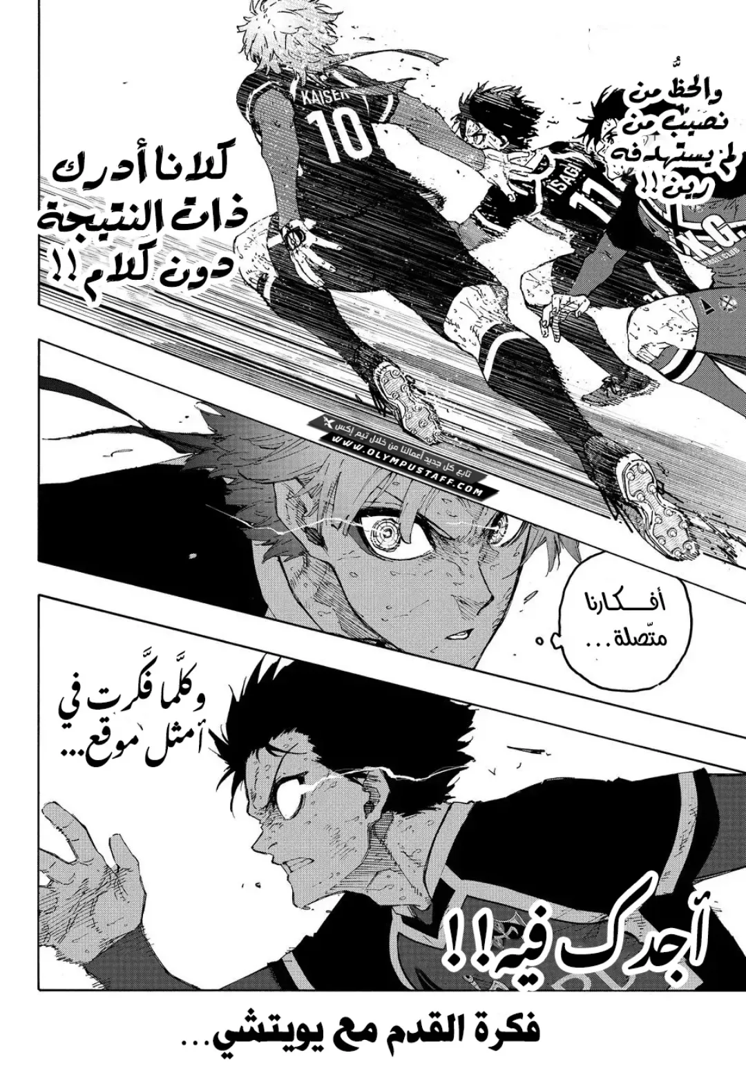 الصفحة 4 من 21