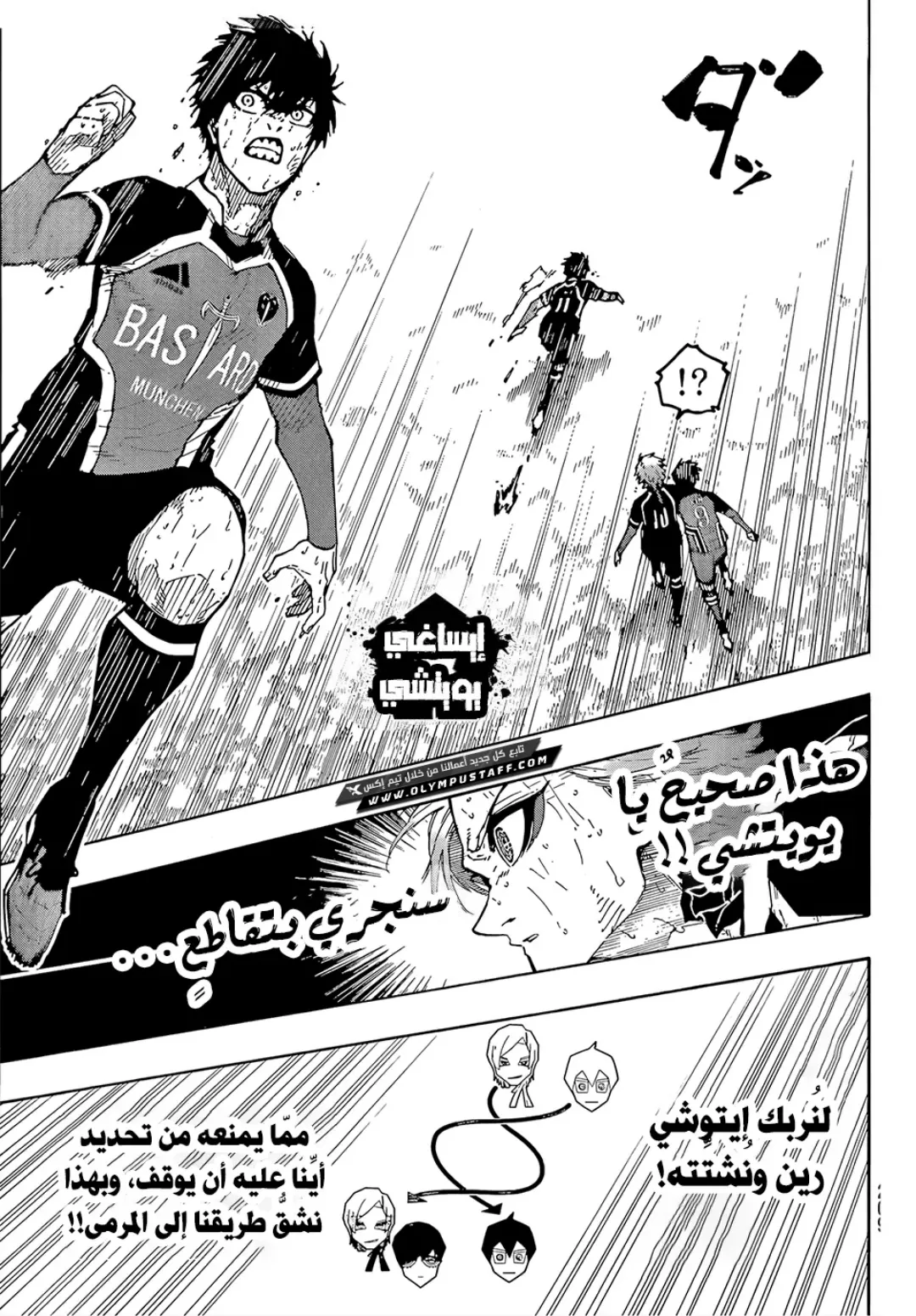 الصفحة 3 من 21