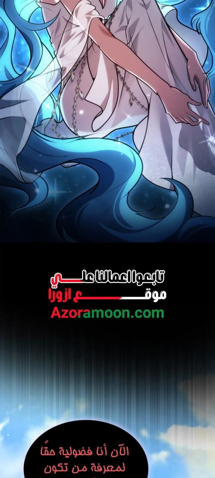 الصفحة 75 من 127