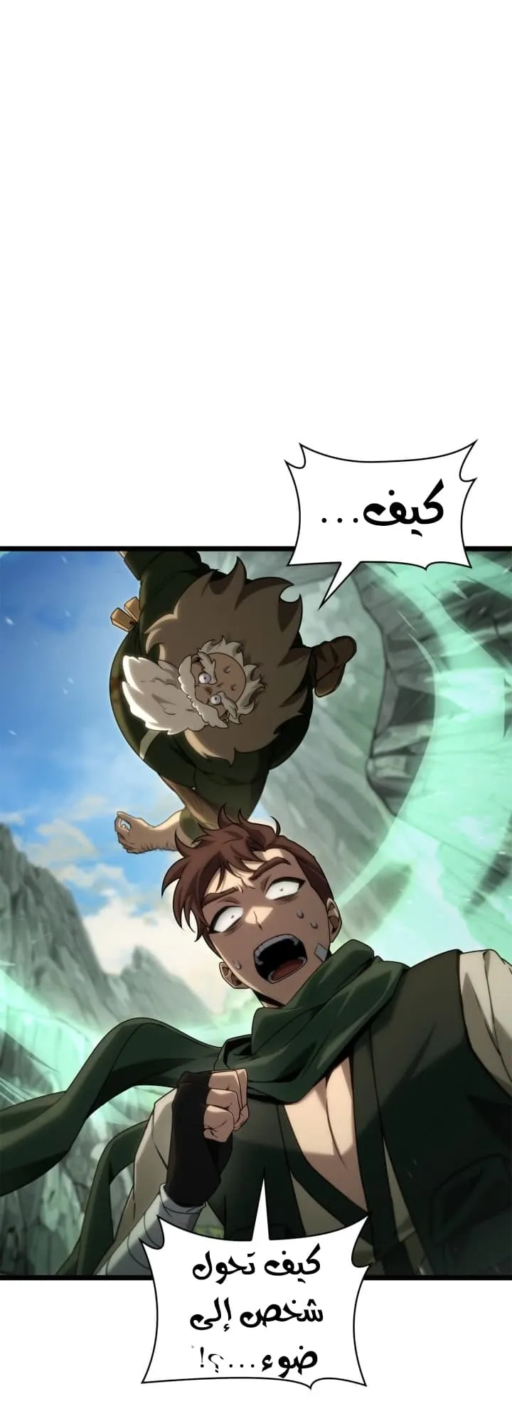 الصفحة 8 من 127
