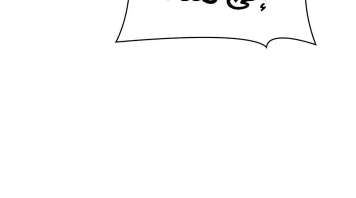 الصفحة 38 من 127