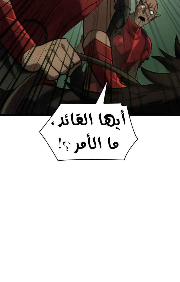 الصفحة 102 من 127