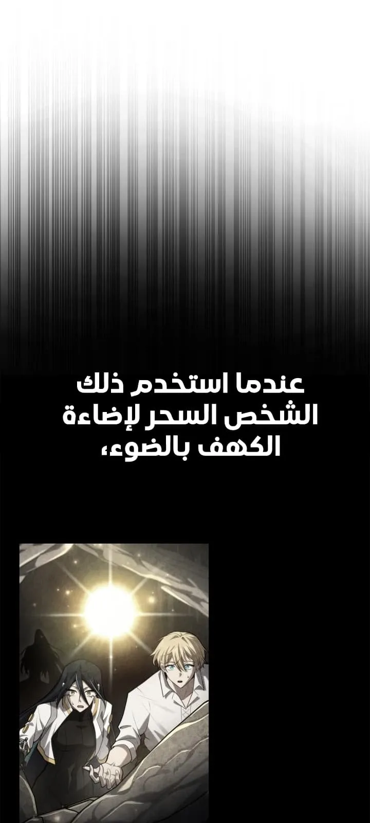 الصفحة 9 من 127