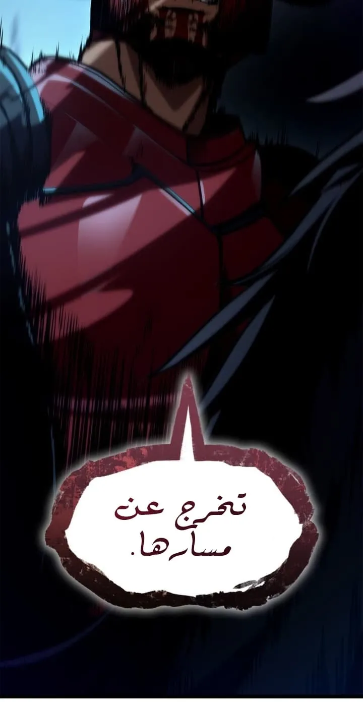 الصفحة 114 من 127