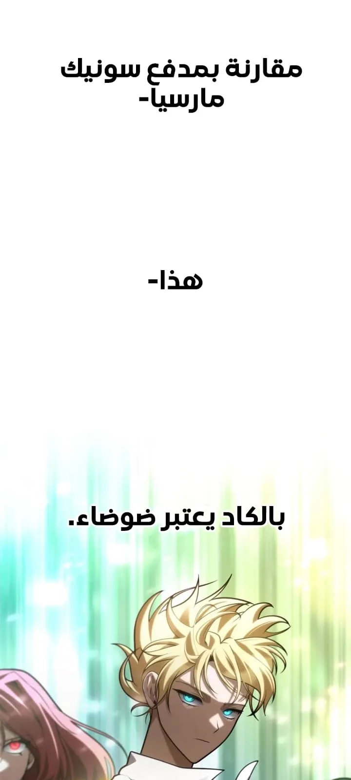 الصفحة 50 من 127