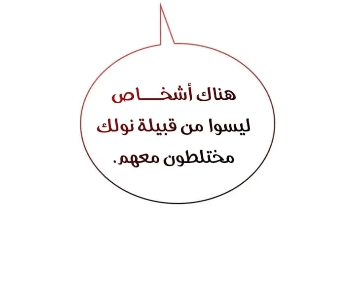 الصفحة 95 من 127