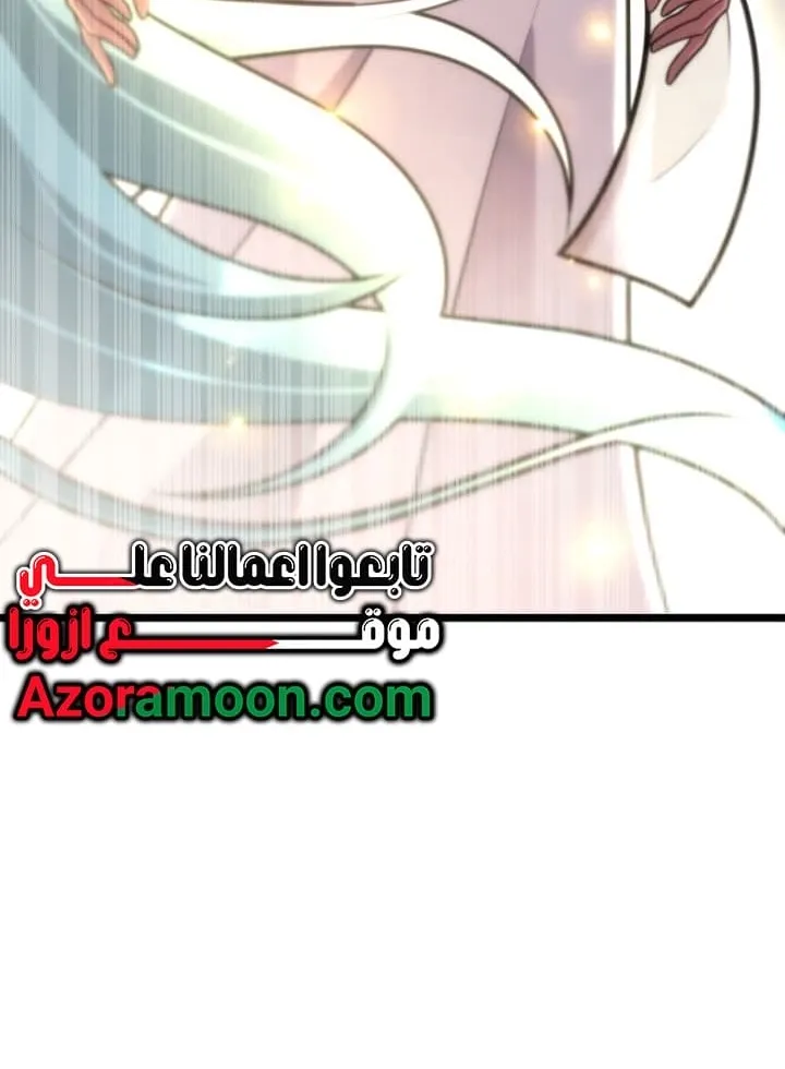 الصفحة 105 من 127
