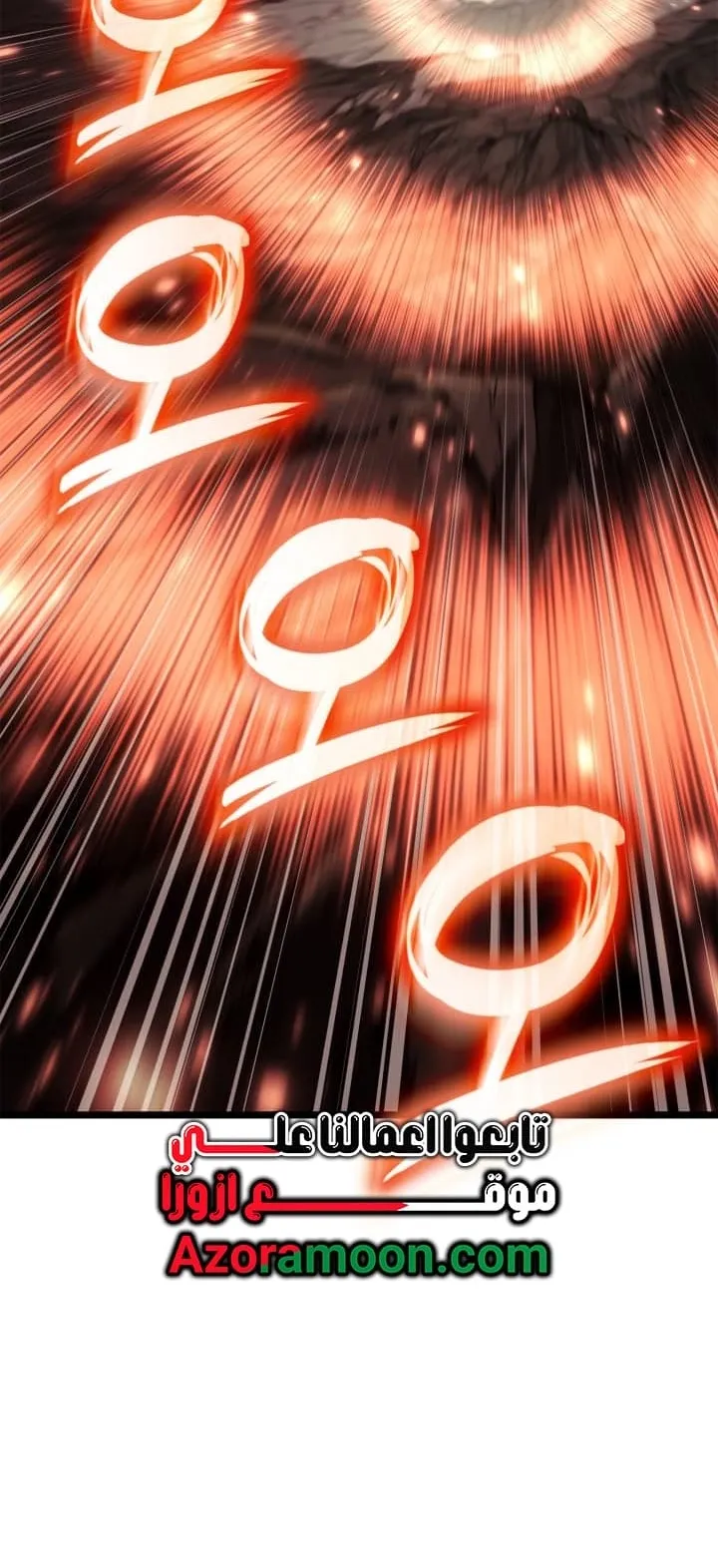 الصفحة 17 من 127