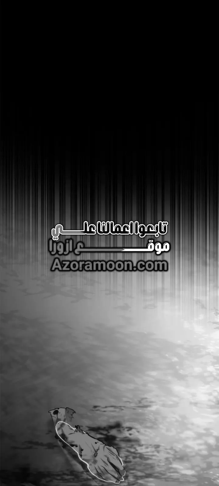 الصفحة 120 من 127