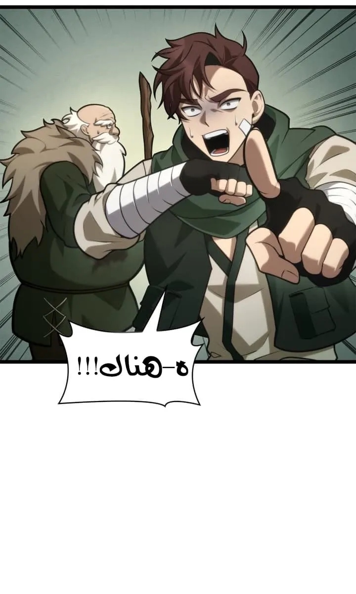 الصفحة 35 من 127