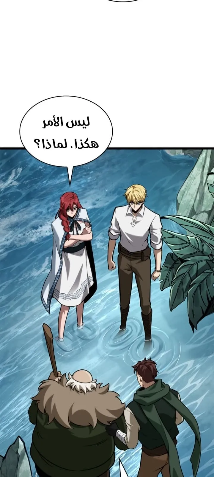 الصفحة 67 من 127