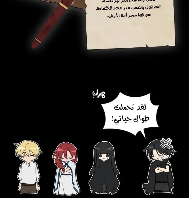الصفحة 126 من 127